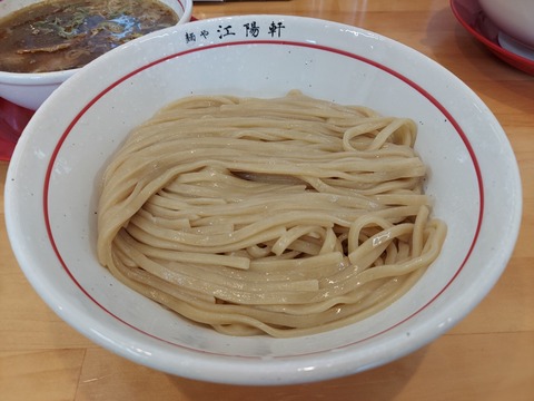 20231007_140508