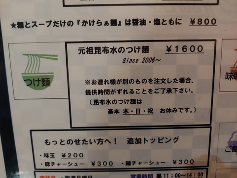 20231125_183041
