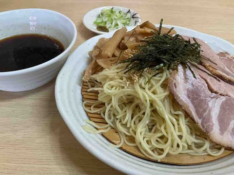 FullSizeRender