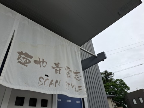 20260705_072725