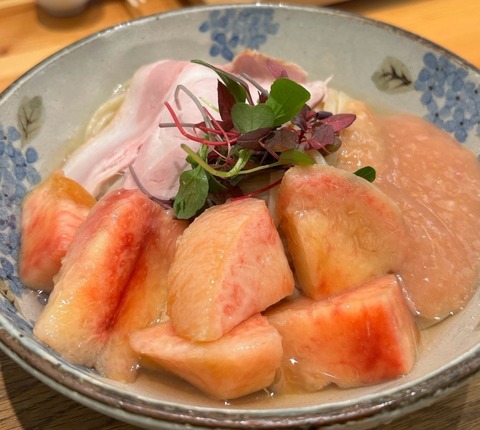 せいめん 未さく（愛知県/犬山市）