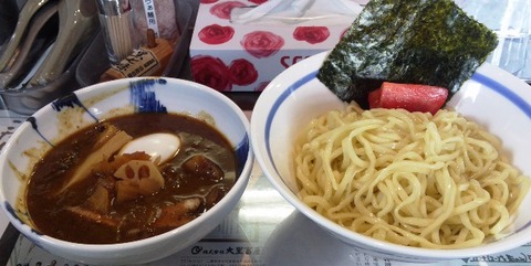 2014_02限_特製カレーつけ麺S