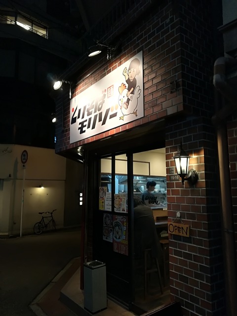 [画像:ecd95591-s.jpg]