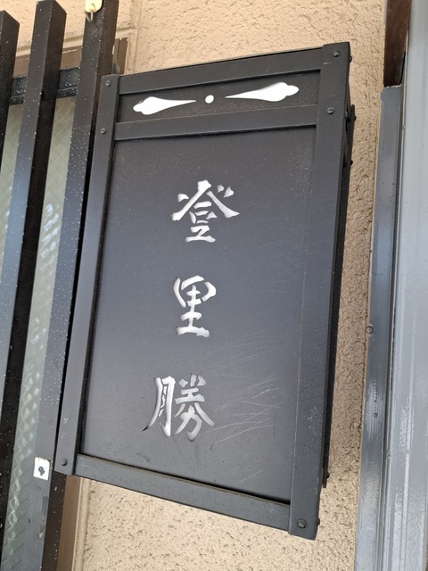 20260516_104401