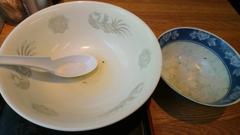 [画像:ecfb083f-s.jpg]