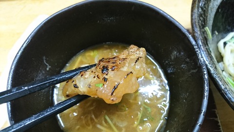 [画像:ef1994d0-s.jpg]