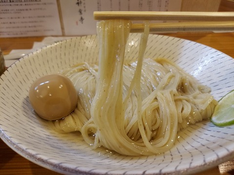 20211116_134558