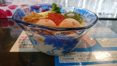 [画像:f36485c3-s.jpg]