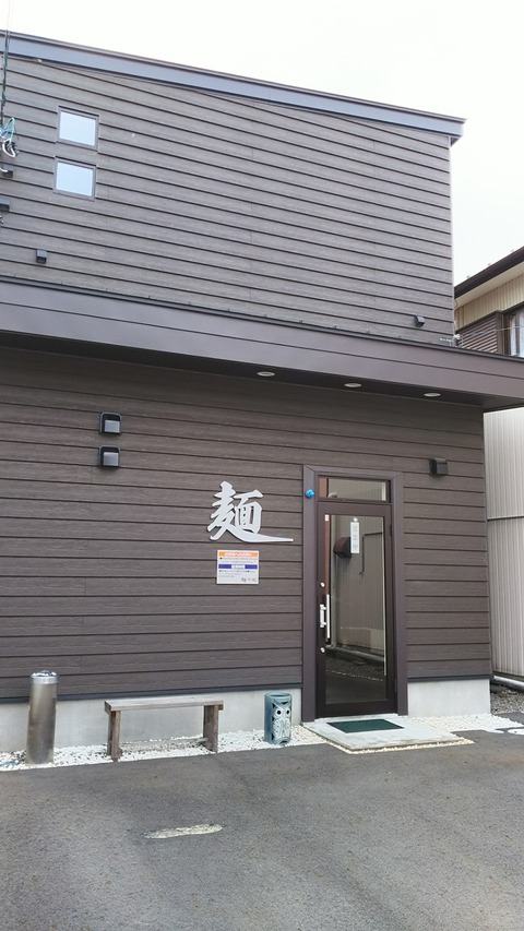 [画像:f50282fa-s.jpg]