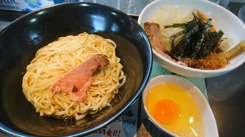 [画像:f62c6657-s.jpg]