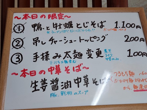 20211219_131451