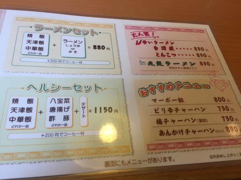 CCEA2CF6-F3F8-4DD2-B504-61137F45DC9C