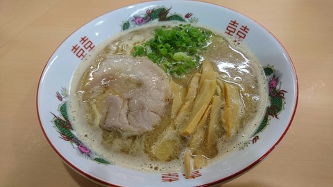 [画像:fb4e008f-s.jpg]