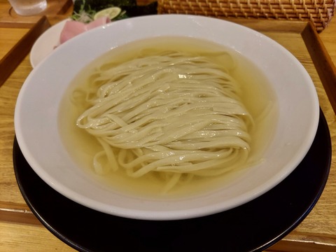20230817_125031