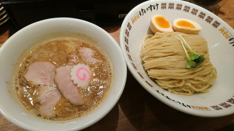 [画像:ffd60f95-s.jpg]