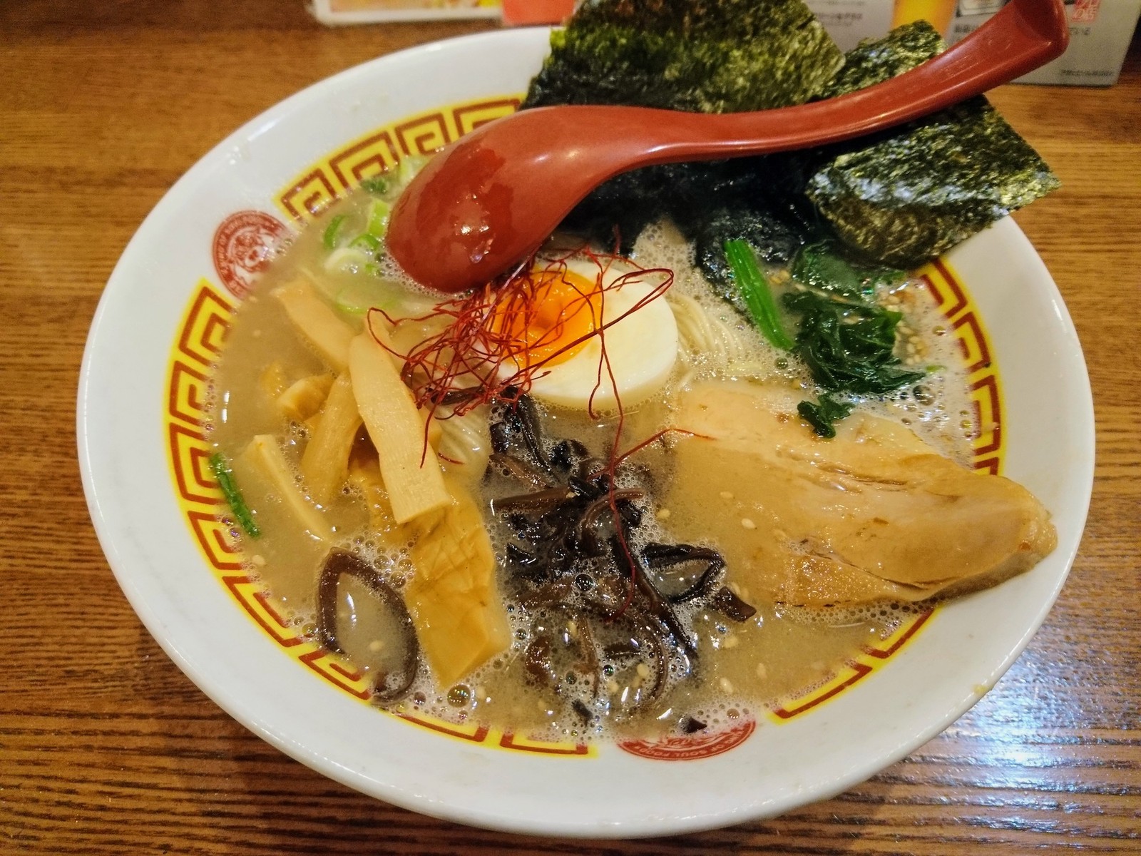 大分ラーメン おめでたい 大分 ラーメン写真 大分ラーメン おめでたい 大分 ラーメン写真