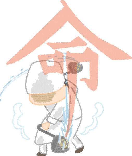 【動画】ラーメン屋「どこも湯切りが甘え！！本場の湯切りを見せてやるよ！」