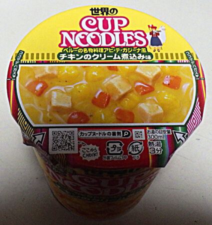 カップヌードル ペルー式チキンのクリーム煮込み味