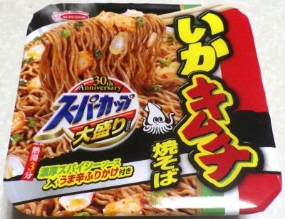 9/17発売 スーパーカップ 大盛りいかキムチ焼そば