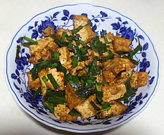 今日の料理 第124回 2025/10/22～10/25