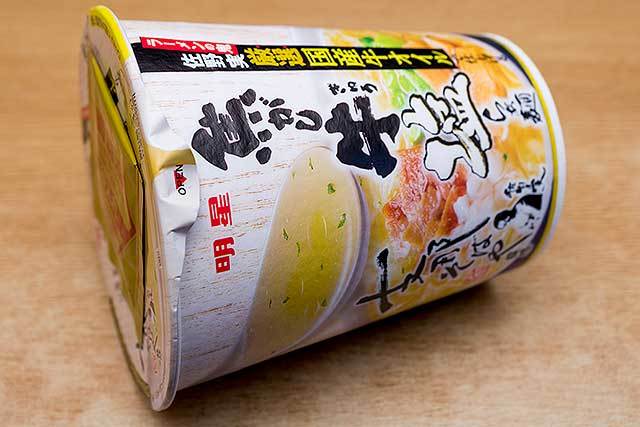 明星食品 「明星 ラーメンの鬼 焦がし牛塩らぁ麺」