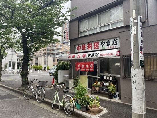 船堀「やまだ」サンラータンメン辛め