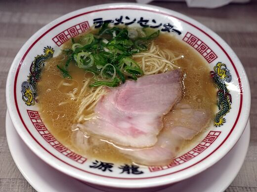 博多ラーメン専門店 源龍ラーメン 西中島南方店