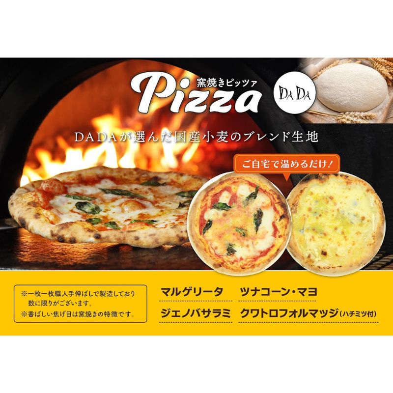 YouTube ~【二郎系】ラーメン鷹の目 東陽町店 ~ジェノベーゼ【ゆっくり解説】