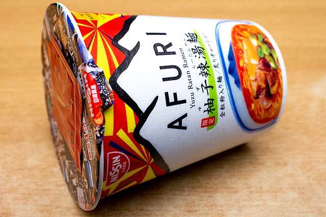 名店「AFURI」の味を再現したカップ麺！！日清食品 「日清 THE NOODLE TOKYO AFURI 限定柚子辣湯麺」 （2回目 2018）