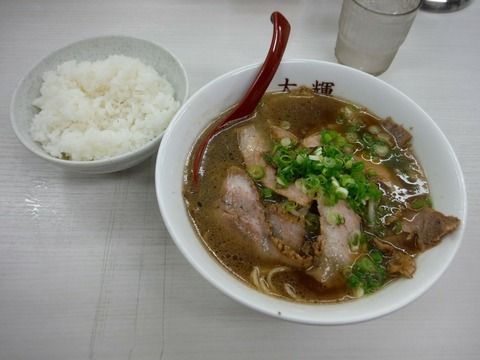 10月ラーメン その壱　ラーメン専門店 大輝