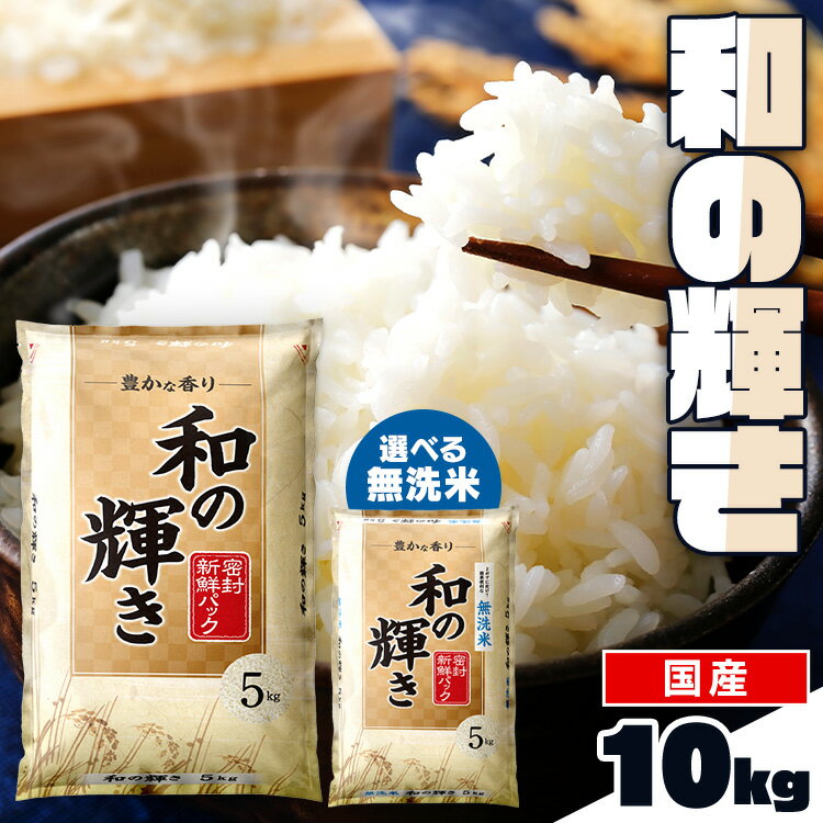 YouTube ～【二郎系】ラーメン鷹の目 東陽町店 ～すき焼きまぜそば【ゆっくり解説】