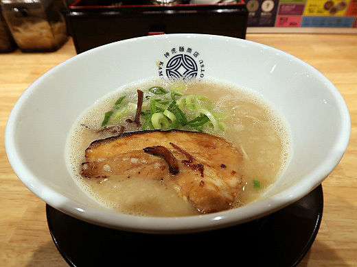 神虎麺商店 総本山