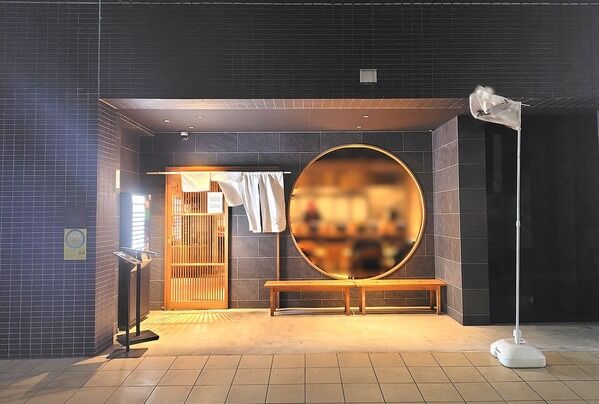 鴨中華そば 楓@八王子市<上撰中華そば>