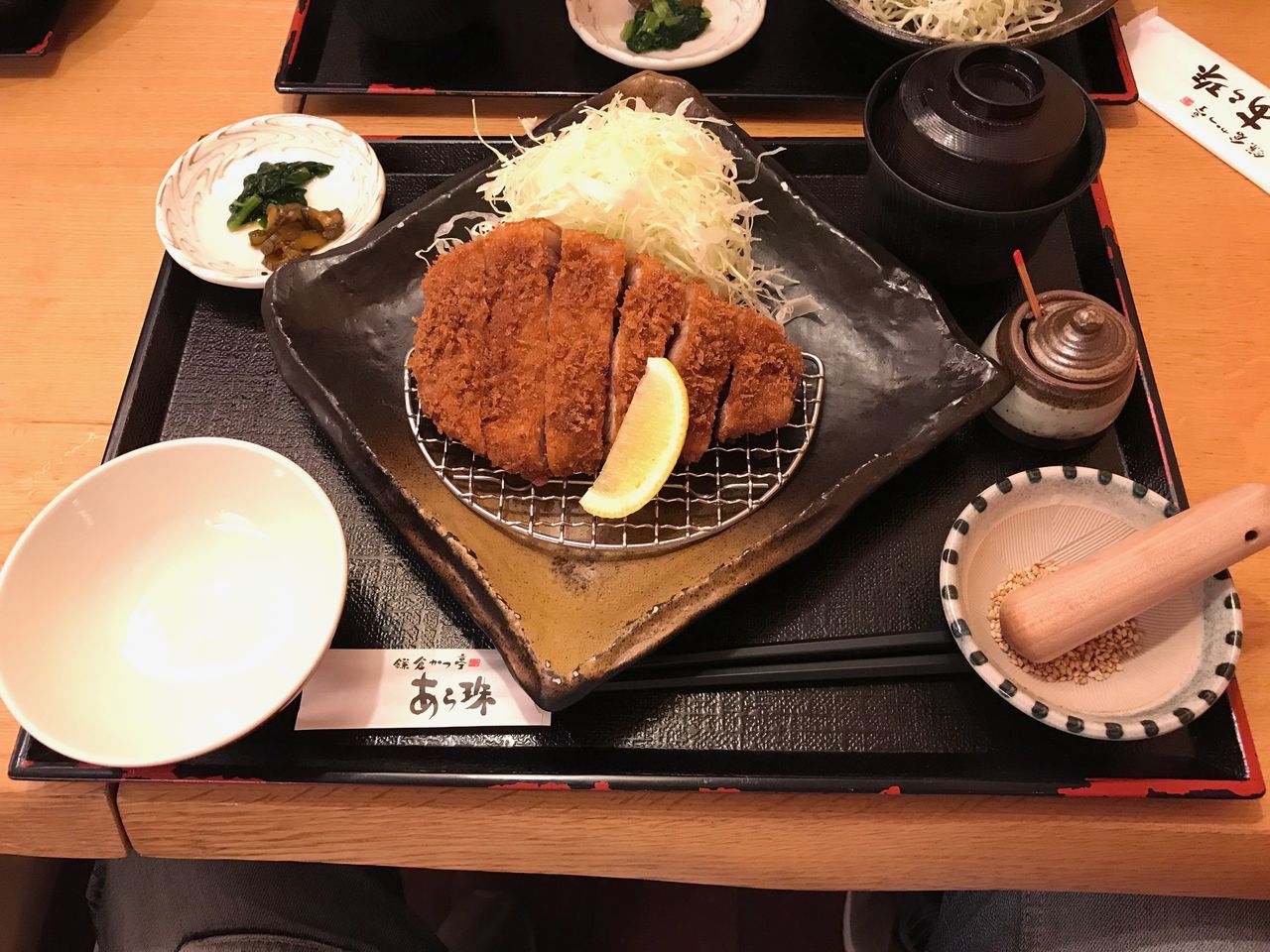 鎌倉かつ亭 あら珠 西武小田原店 小田原市 鴨宮 麺 飯 肉々