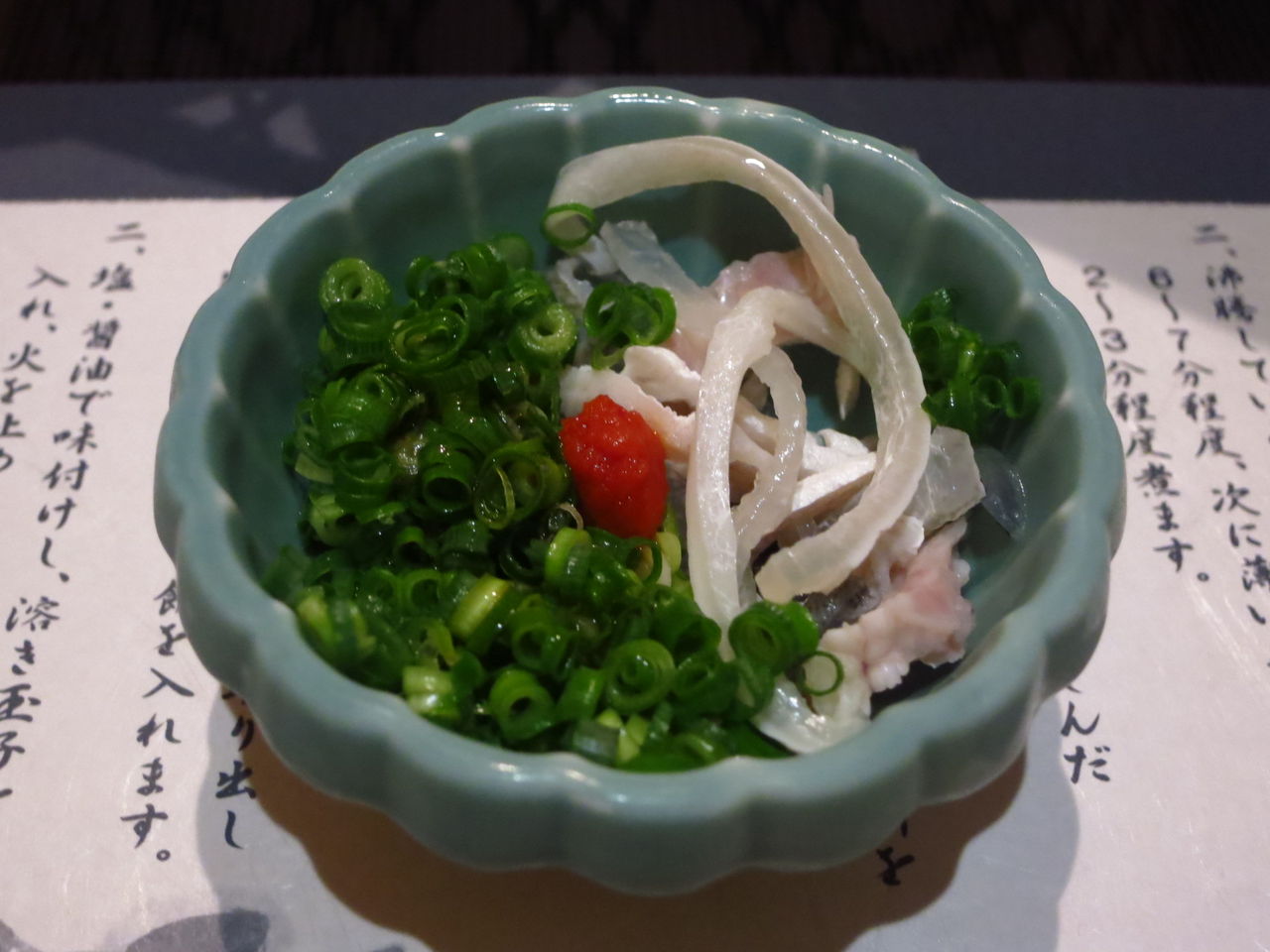 とらふぐ亭 武蔵小杉店 川崎市 武蔵小杉 麺 飯 肉々 とらふぐ亭 武蔵小杉店 川崎市 武蔵小杉 麺 飯 肉々