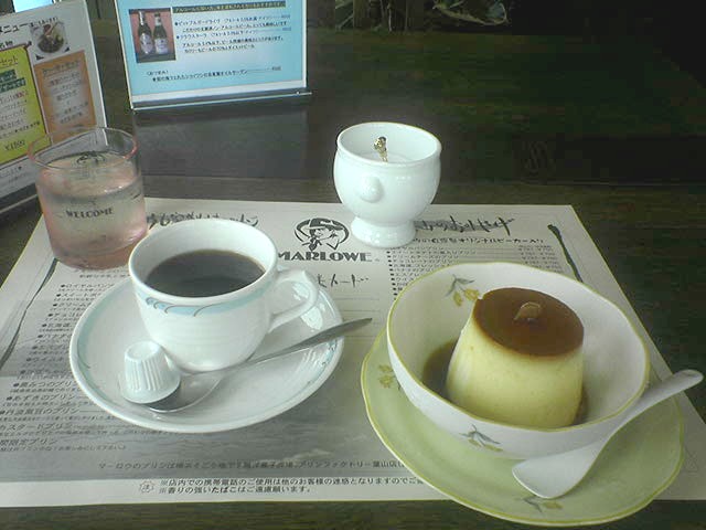 秋谷 マーロウ のビーカー に入った プリン 値段は張るが良い素材を使った抜群に旨いプリン 食べて読んで聴いて観て 語り合おう