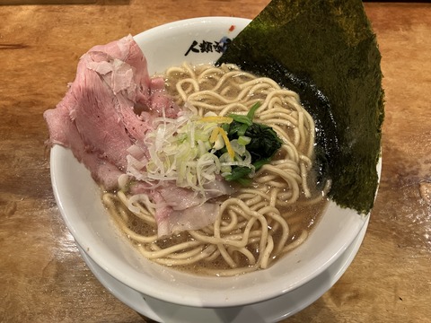 恵比寿 578b0a0e-s.jpg