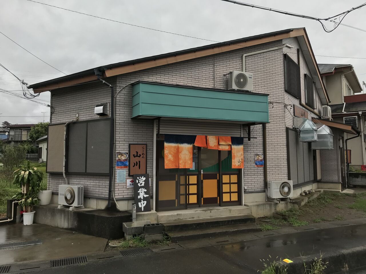 らーめん山川 高坂 中華そば並 Zubatto のラーメン一刀両断 らーめん山川 高坂 中華そば並 Zubatto のラーメン一刀両断