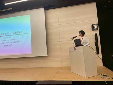 LINE_ALBUM_第4回_251030_33