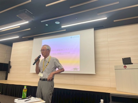 LINE_ALBUM_20250731_250731_12