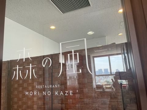 LINE_ALBUM_20250731_250731_2