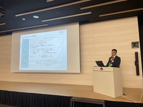 LINE_ALBUM_マイクログリッド研究会2 024-11-27_241128_25