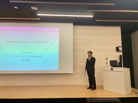 LINE_ALBUM_第4回_251030_29