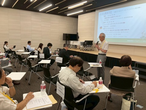 LINE_ALBUM_マイクログリッド研究会20250905_250905_22