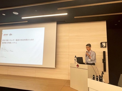 LINE_ALBUM_一回マイクログリッド_250614_37