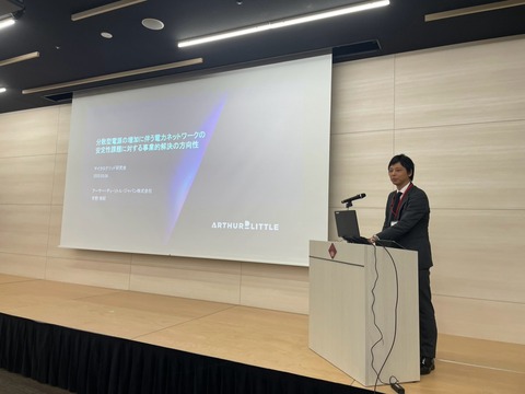 LINE_ALBUM_36_250306_18