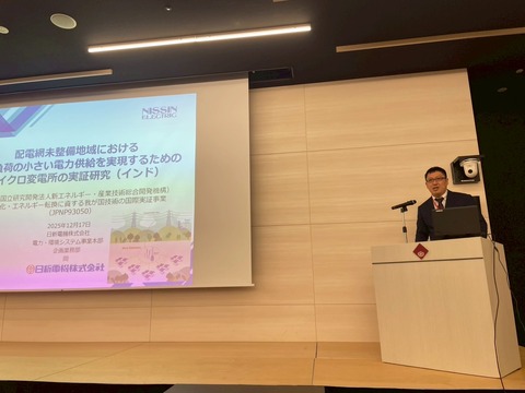 岡様２