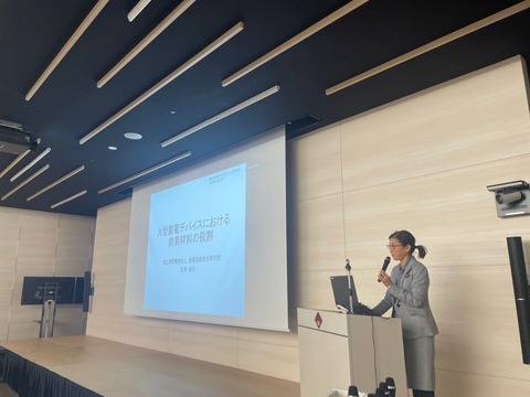 LINE_ALBUM_20250131_250131_14