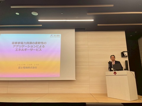 LINE_ALBUM_第4回_251030_23