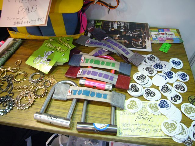 サイクルモード＠幕張 : ランプジャックのスタッフ☆ブログ